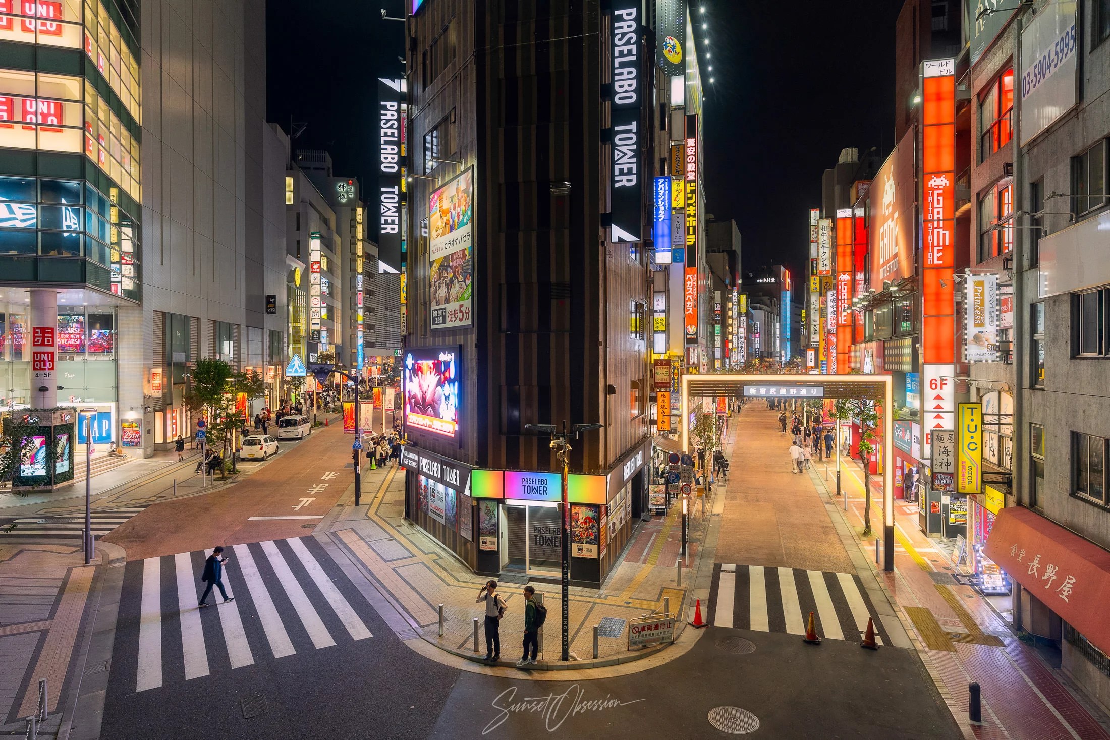 Neon lights Tokyo is so famous for
